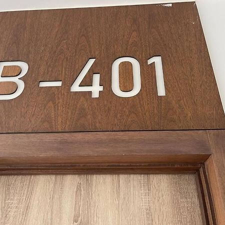 Hermoso Apartamento Con Vista Al Mar! Los Corales Пунта-Кана Экстерьер фото
